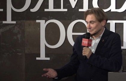 Андрей Макаров. Карл Маркс как религиозный тип