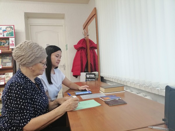 Занятия по цифровой грамотности «Флешка»