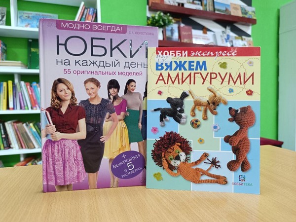 Выставка «Сюрприз под елочкой»