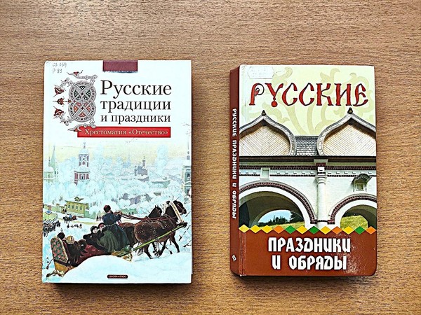 Программа «В старину зимой у самовара»