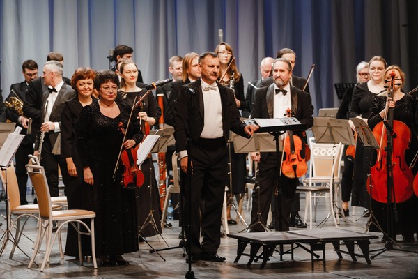 Концерт «Любовь настала»