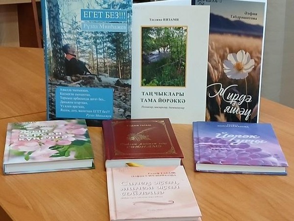 Интеллектуальная игра «Литературный калейдоскоп»