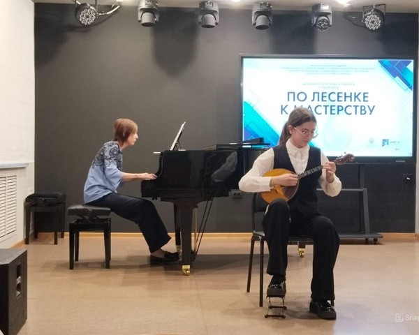 Школьный конкурс «По лесенке к мастерству»