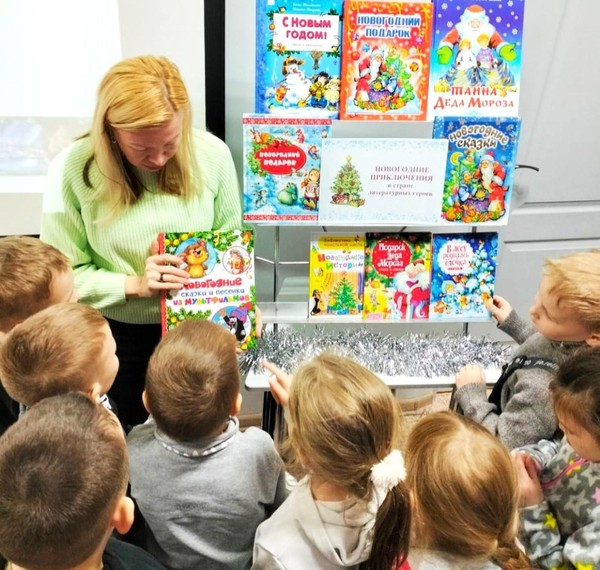 Новогоднее приключение «Волшебство зимней сказки»