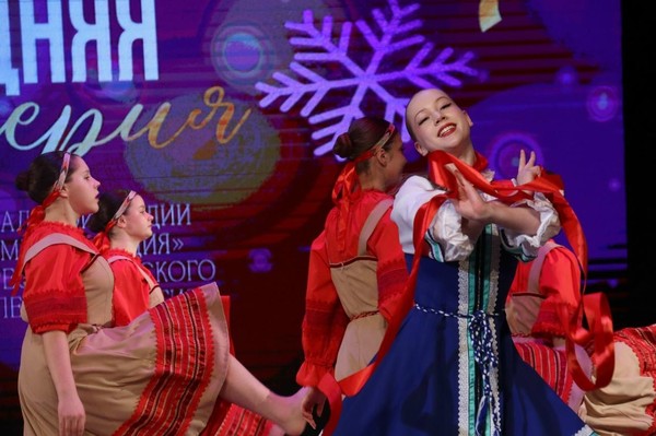 Концерт «Путешествие в Новый год»