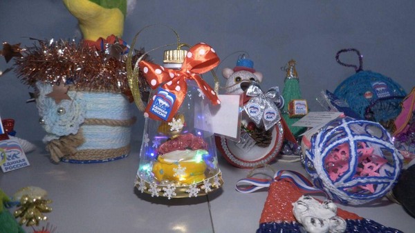 Конкурс на лучшую ёлочную игрушку «Новогодняя фантазия»