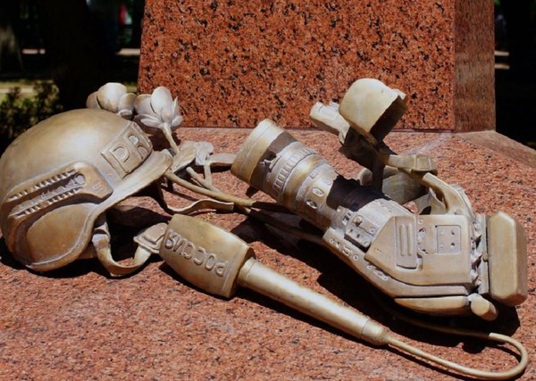 День памяти журналистов, погибших при исполнении профессиональных обязанностей