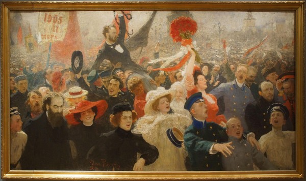 «Когда начальство ушло, или Санкт-Петербург в дни свобод»