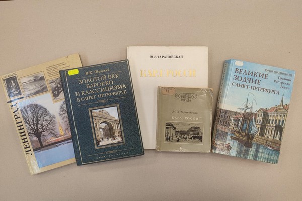 Иллюстрированная выставка «Карл Росси: наследие, которое живет»