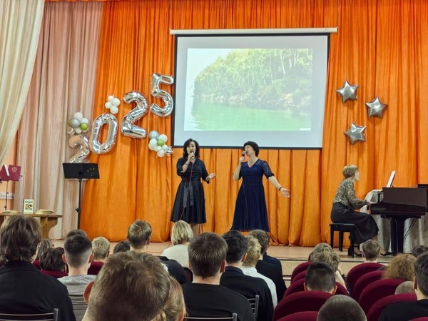 Читаем Валентина Распутина