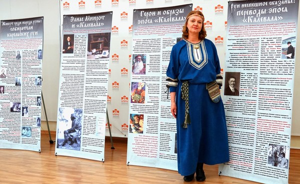 Цикл видеолекций «Калевала: танцем, линией, музыкой, сердцем»