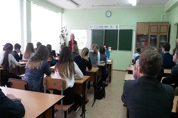 Информационный час «Права для всех»