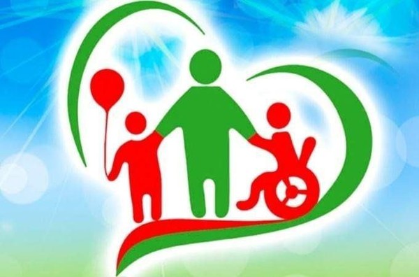 Концерт, посвященный Дню Инвалида