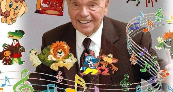 Музыкальный вечер «Вместе весело шагать»