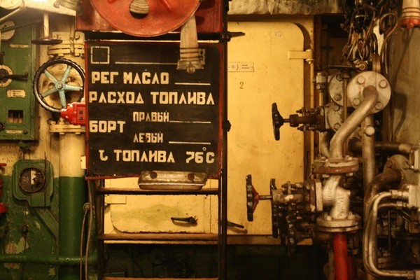 Экскурсия в машинное отделение «Сердце корабля»