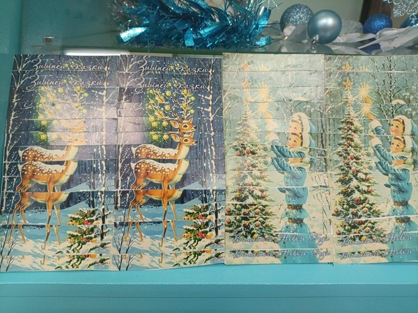 Мастер-класс «Новогоднее панно 3Д»