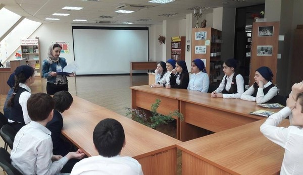 Историко-литературная палитра «О сильных духом»