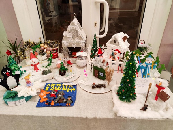 «Новогодняя палитра»