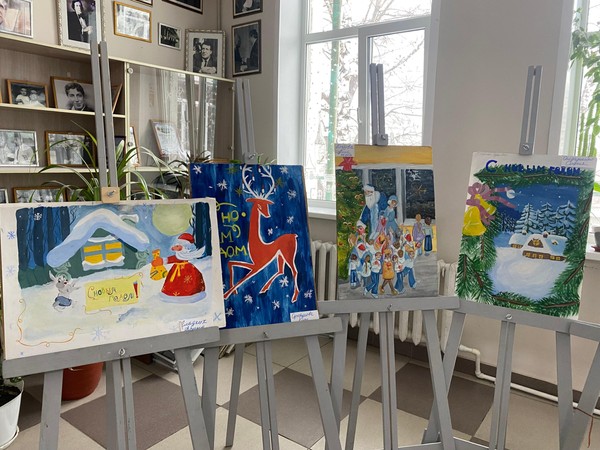 Выставка «Новогодний калейдоскоп»