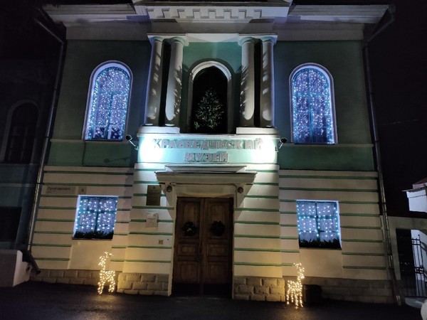 Иммерсивная экскурсия «Елки-палки, или Новогодние истории»