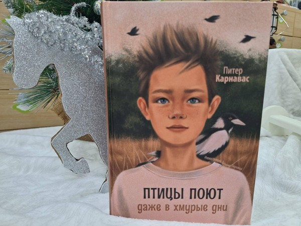 Онлайн рубрика «Книжные новинки Апуша»