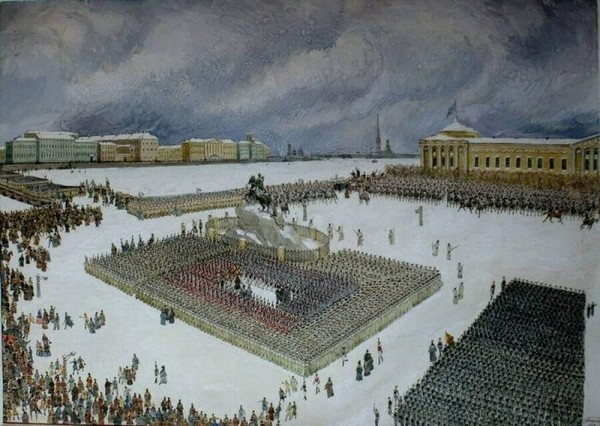 Исторический лекторий «Первый ветер свободы»