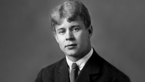 Музыкально-литературный салон к 130-летию С. А. Есенина