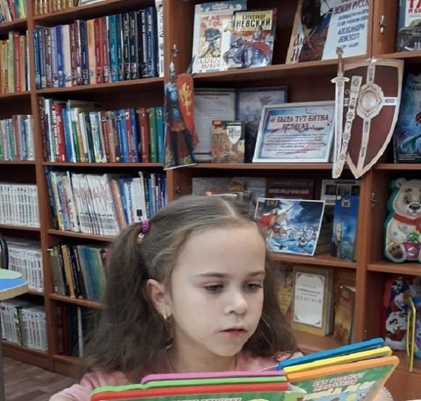 Патриотический час «От бойцов-богатырей до героев современности»