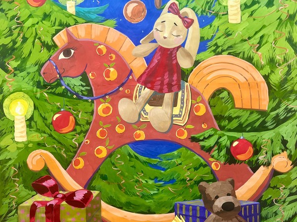 Символ года