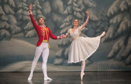 «Щелкунчик» Классический Русский Балет г. Москва