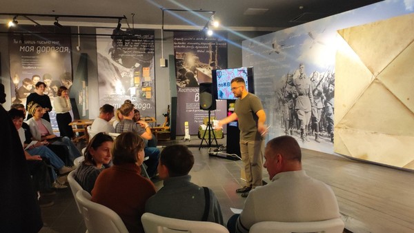 Командная игра «ПоКВИЗиМ»