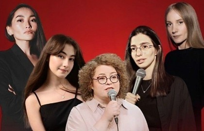 Stand Up в Brothers