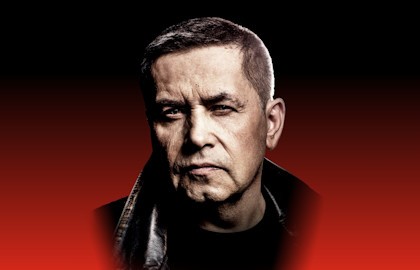 Группа «Любэ»