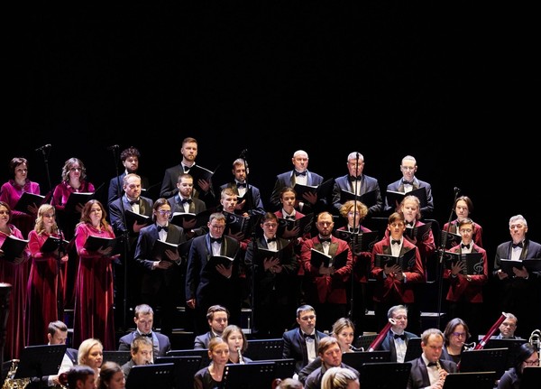 Концерт «Музыка как судьба»