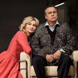 Tout Payé, или Всё оплачено