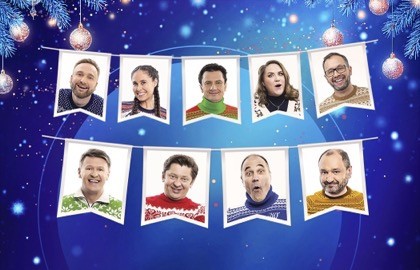 Уральские пельмени. Новогоднее шоу