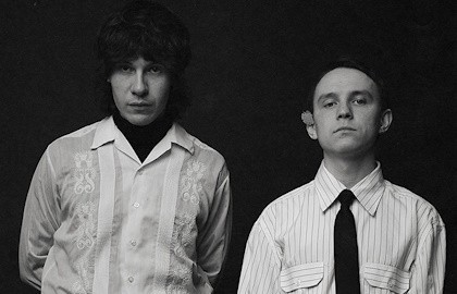 Группа «Сова»