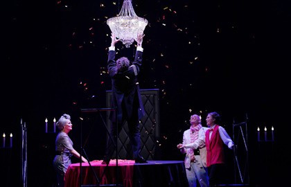 Пиковая дама