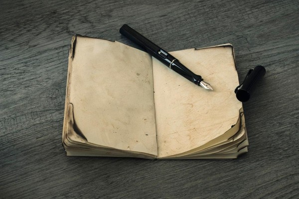 Программа «Не забудем никогда!»