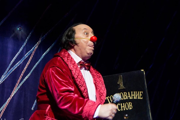 Евгений Герчаков
