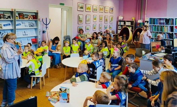 Экологическое путешествие