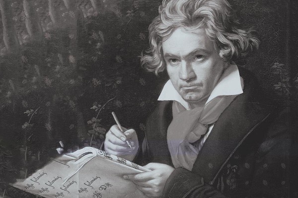 «Знаменитые композиторы»