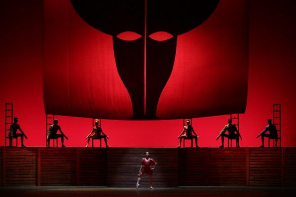 Балет «Кармен-сюита»