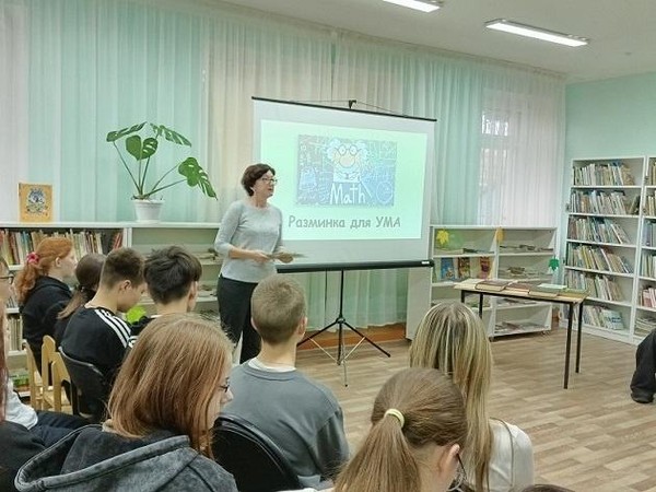 Литературный обзор «Целый мир под обложкой»