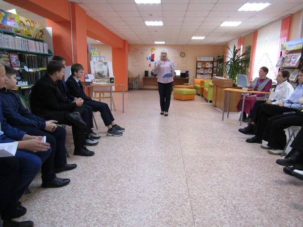 Программа «Увлекательное краеведение»