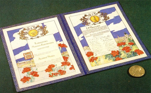 Экскурсия «И. П. Павлов: путь к Нобелевской премии»