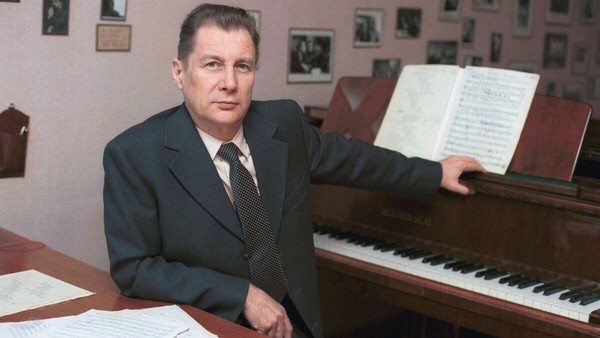 Концерт «Ты одна в моей судьбе»