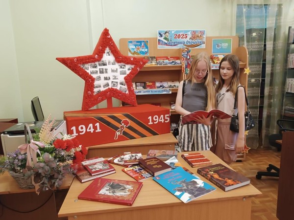 Программа «Подвигом славны твои земляки»