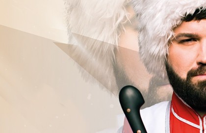 Ансамбль «Казачья Доля» собирает друзей!