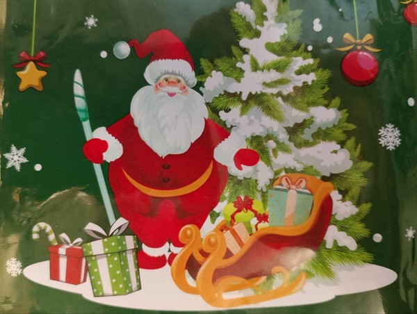 «Зимние фантазии»